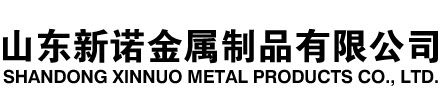 广南隧道注浆管|广南钢花管|广南超前小导管|广南无缝注浆管|广南注浆钢花管|广南中空注浆锚杆|广南隧道管棚管