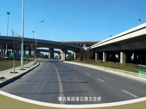 广南案例展示